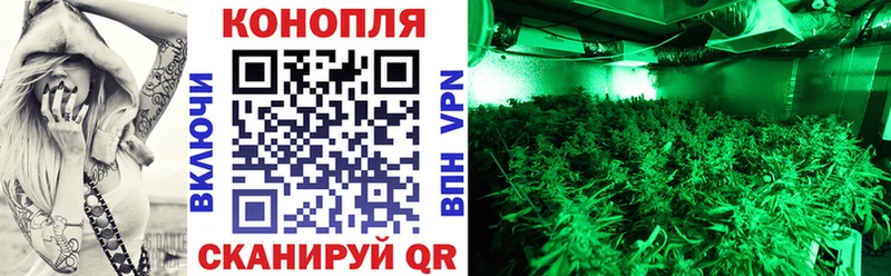 Купить наркотики цена Велиж ГАШ  A PVP  МЕФ  Метамфетамин  Cocaine 
