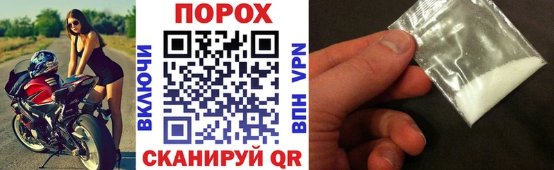 Амфетамин Розовый  продажа наркотиков  Велиж 