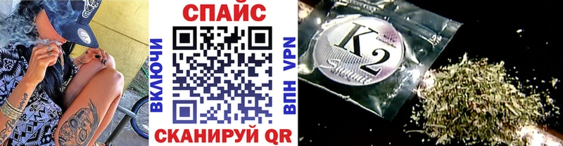 ОМГ ОМГ ссылки  продажа наркотиков  darknet состав  Бутират вода  Велиж 