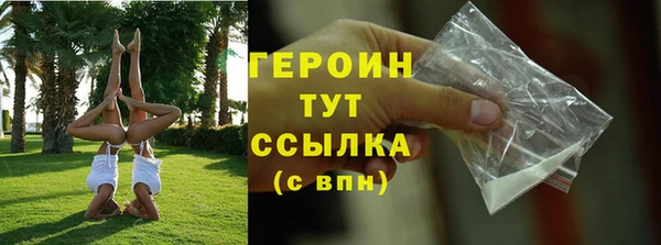 бутик Богданович