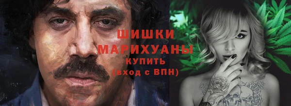 каннабис Белоозёрский