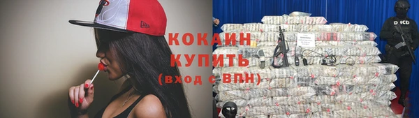 бутик Богданович
