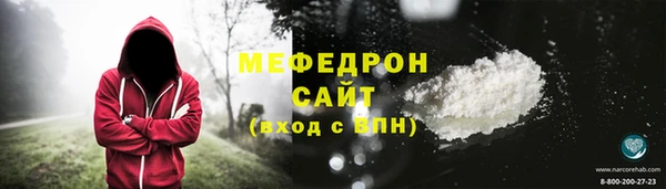 ГАЛЛЮЦИНОГЕННЫЕ ГРИБЫ Белокуриха
