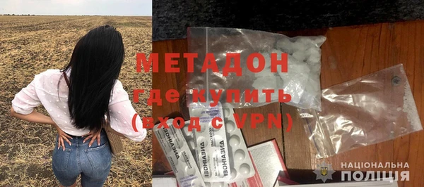 бутик Богданович