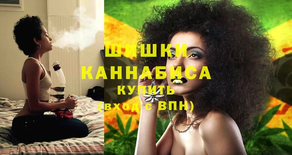 каннабис Белоозёрский