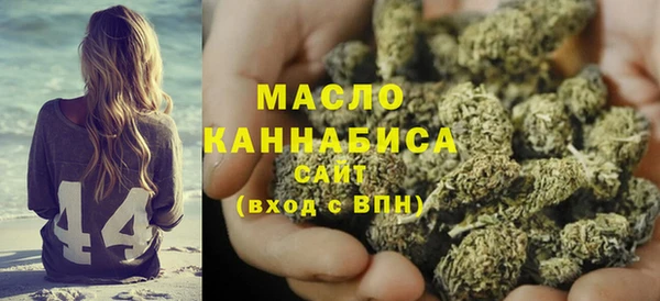 ГАЛЛЮЦИНОГЕННЫЕ ГРИБЫ Белокуриха