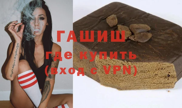 каннабис Белоозёрский