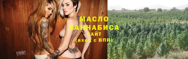 каннабис Белоозёрский