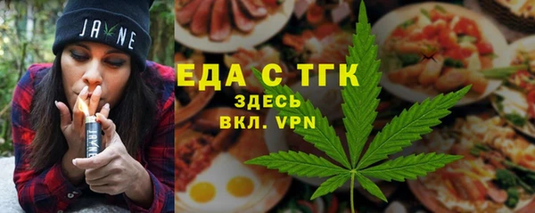 СК Навашино