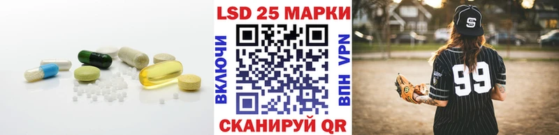 маркетплейс какой сайт Велиж LSD-25 экстази кислота хочу наркоту