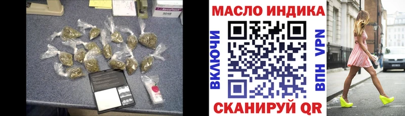 МЕГА ТОР  Велиж  мориарти как зайти  ТГК жижа 
